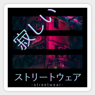 Japan Tokyo Lonely Streetwear Vaporwave Aesthetic Otaku Magnet